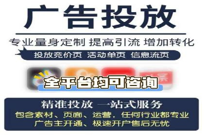 成功案例：SEM托管公司助力企业快速拓展市场
